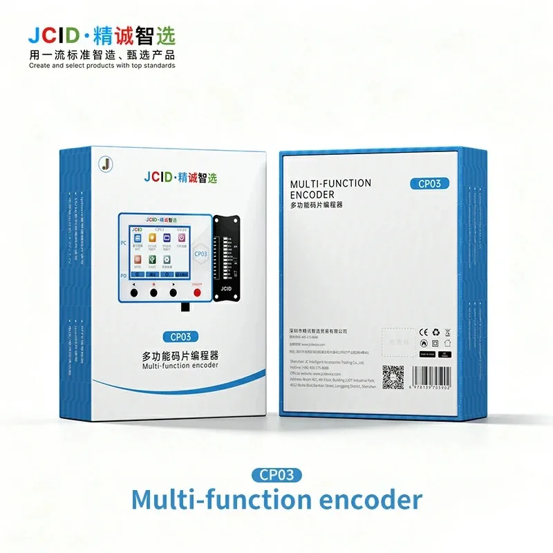 JCID CP03 Multifunctional IC Programmer Baseband Charging Chip Read Write Test with USB PD Power Output and AI Diagnostic
