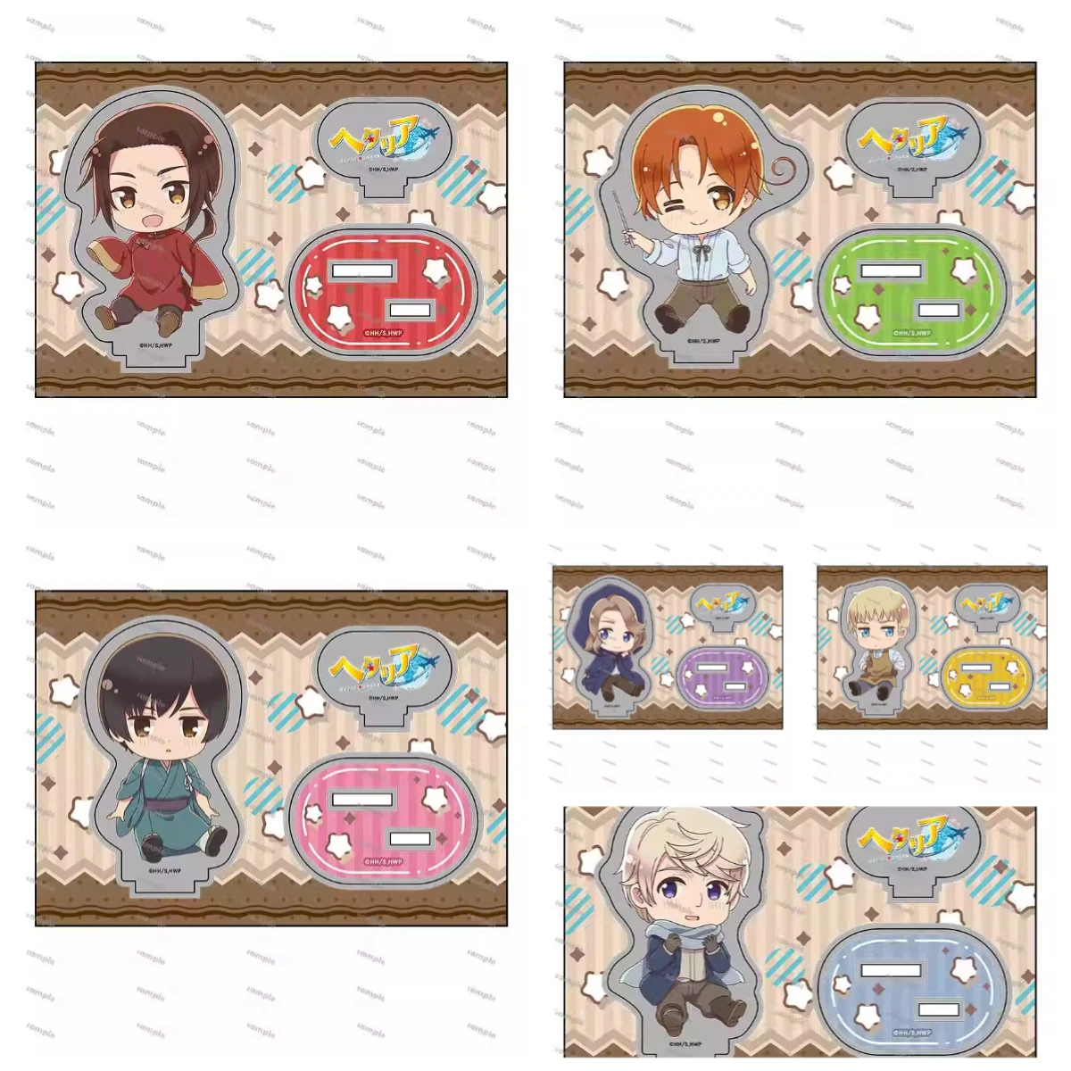 Game Aph Russia Eng… - image