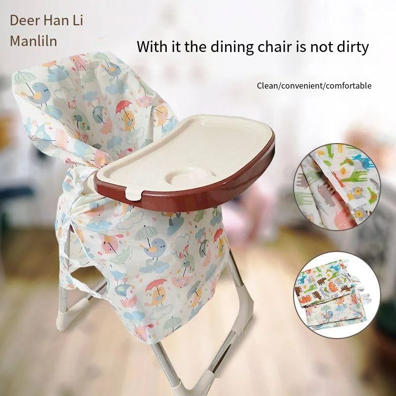 

Baby dining chair children dining chair waterproof antifouling cover overall protective chair cover