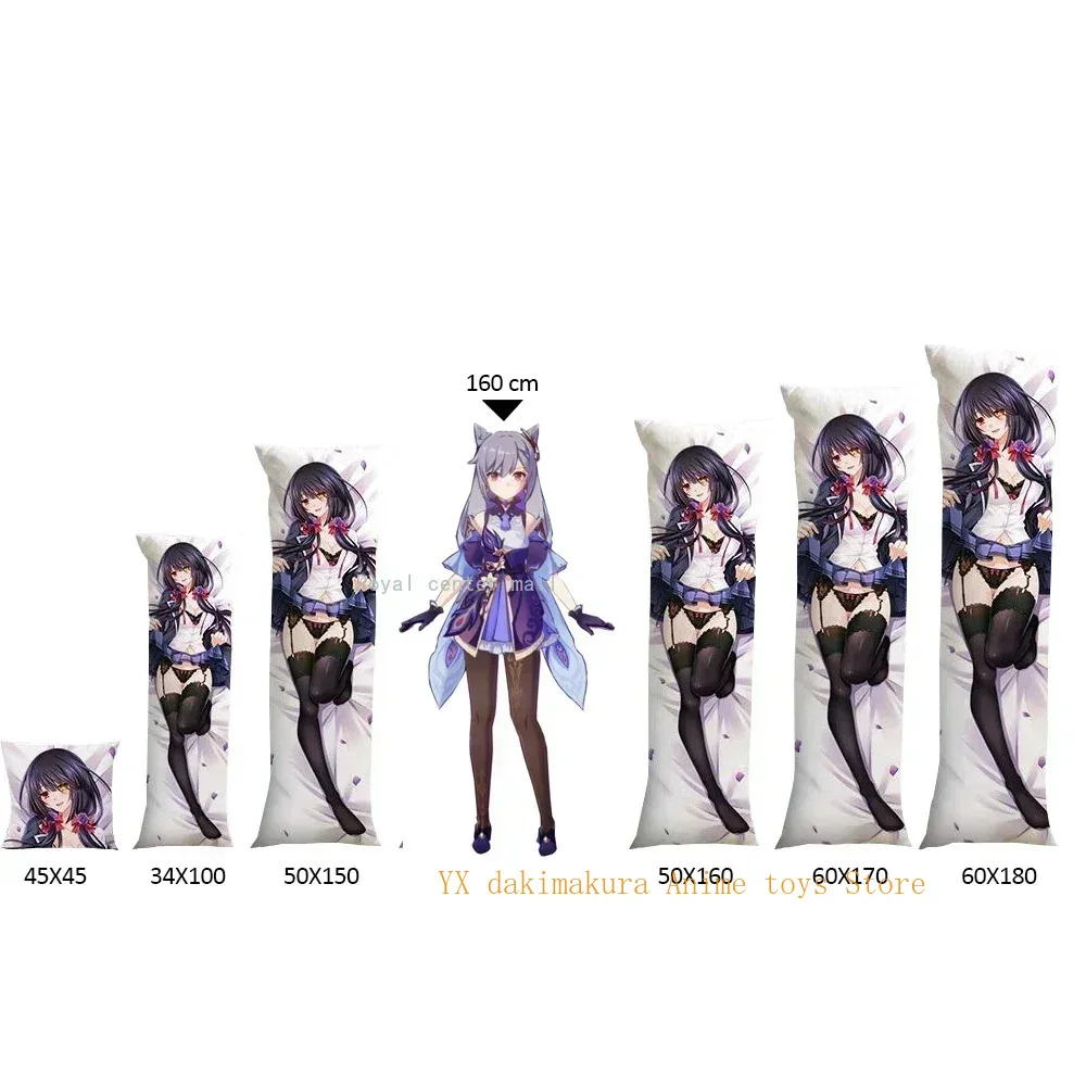 

Синий архив Alice Dakimakura 2WAY петля чехол для тела аниме наволочка