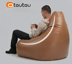 OTAUTAU Faux Leather Bean Bag Cover SF308 【No Filler Inside! You Need To Buy Filler By Yourself ! 】Corner Pouf Lounge Game Chair