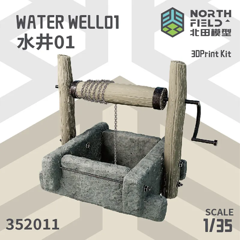 1/35 Water Well Resin Model White Mold 352011