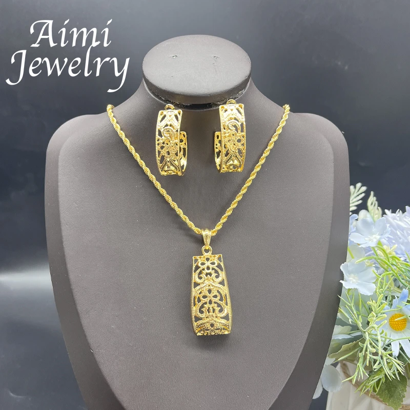 Retro Hollow Original 18K Gold Plated Jewelry Set Earrings Necklace Pendant Exquisite Trendy Party Dubai Bridal Wedding Gifts