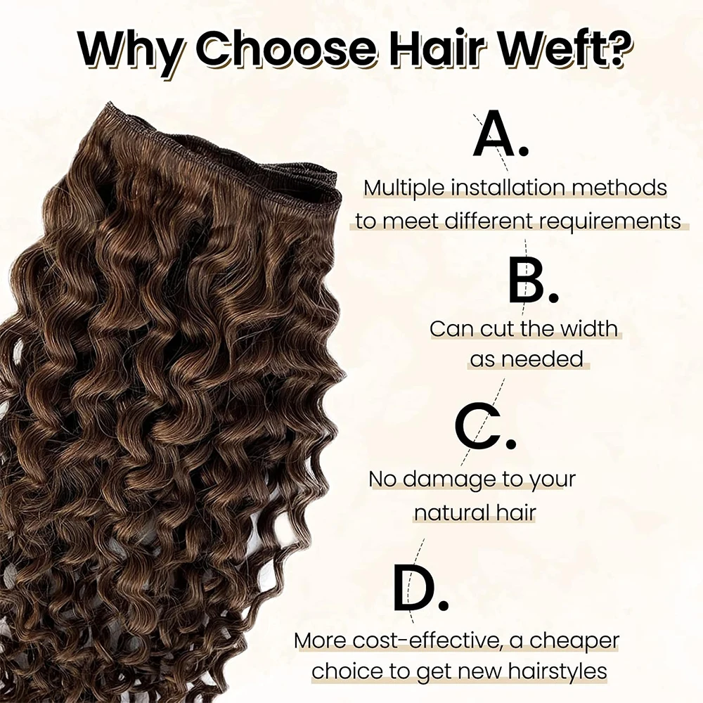Chocolate Brown Water Wave Human Hair Bundles 100% Human Hair Weave Bundles Double Weft Curly Human Hair Bundles 1/3/4 Pcs