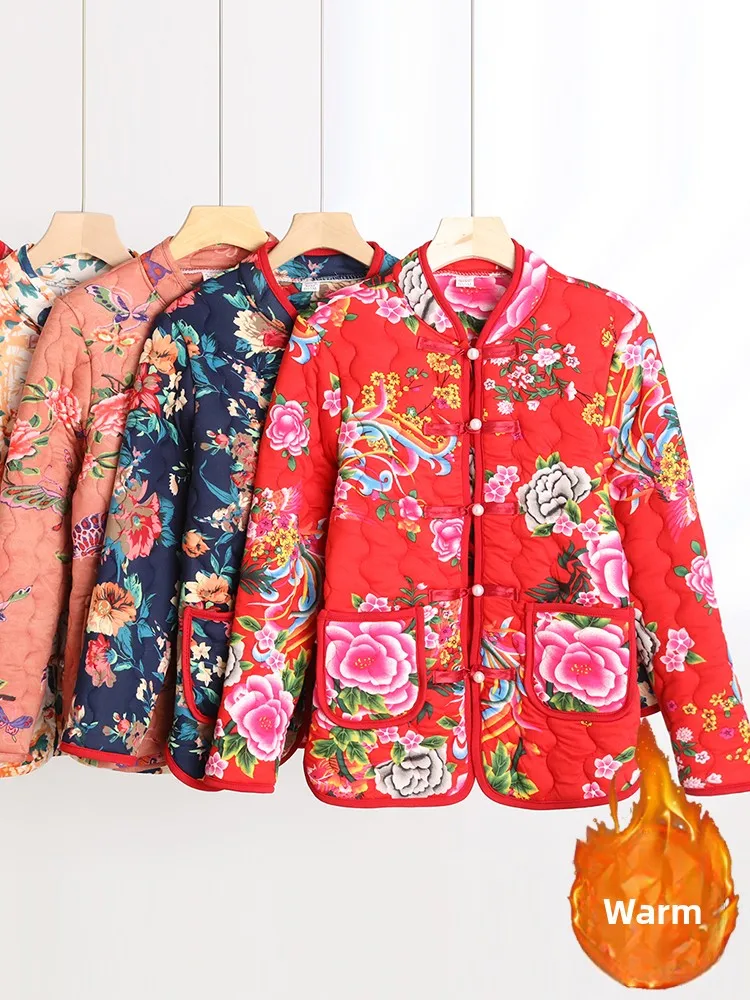 

Thiened Свободная хлопковая куртка с воротником-стойкой Домашняя одежда Зимняя теплая противохолодная верхняя одежда для среднего возраста и ли с большим цветком...