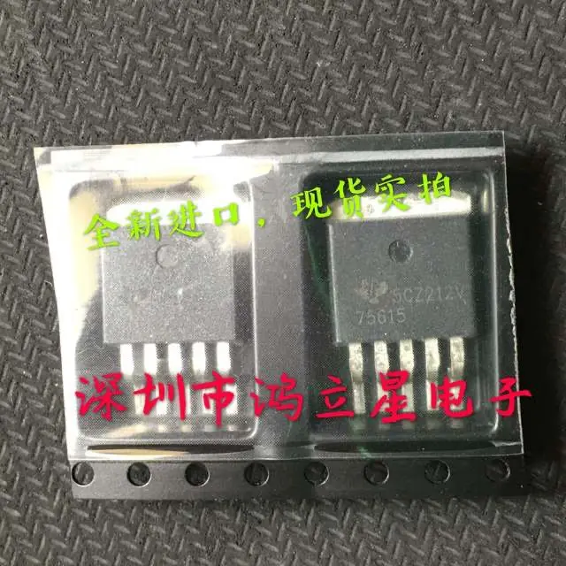 

Free shipping TPS75615KTTT TPS75615 KTTR TO-263 IC 10PCS