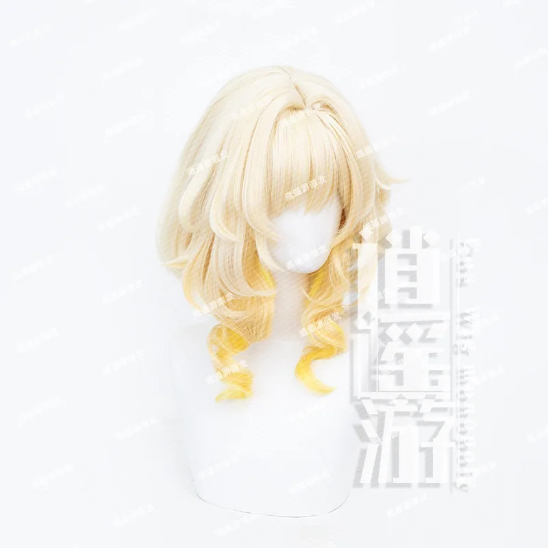 Honkai: Star Rail Aglaea Cosplay Peruca Simulação Couro Cabeludo Top Presente de Halloween