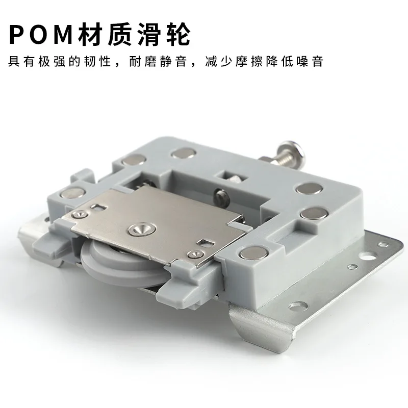 Аксессуары для раздвижных дверей с бесплатной прорезящей поверхностью, направляющая для верхней и нижней направляющей раздвижной двери шкива