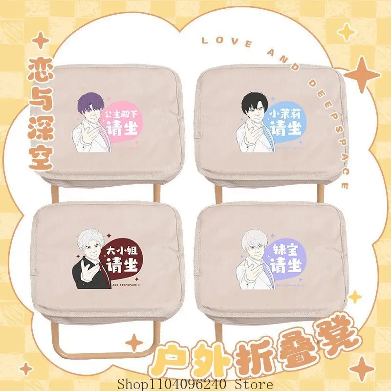 

Game Love and Deepspace Rafayel Zayne Xavier Sylus Caleb Anime Cosplay Portable Outdoors Folding Stool Mascot Student Fans