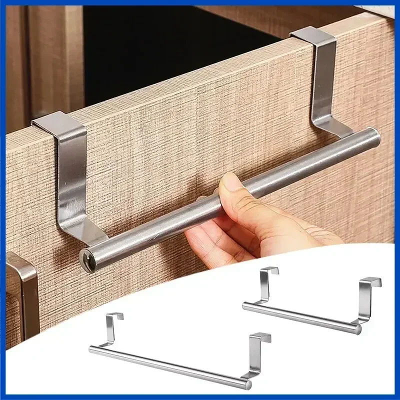 

1/2 PCS Stainless Steel Door Towel Rack Bar Cabinet Door Towel Hanging Bar Bathroom Kitchen Over Cabinet Door Towel Wipe Rack