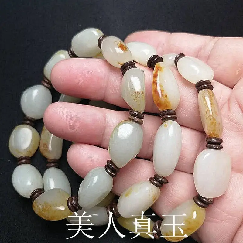 Factory Hetian White Pebble Men and Women Rough Stone with Leather Jade Bracelet