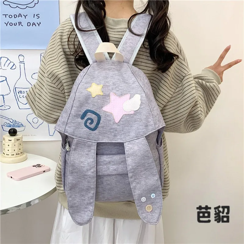 Cute Backpack for Girls Junior And Primary School Students High Quality Double Shoulder Bag Teenage Fitness Scene Male And Fe...