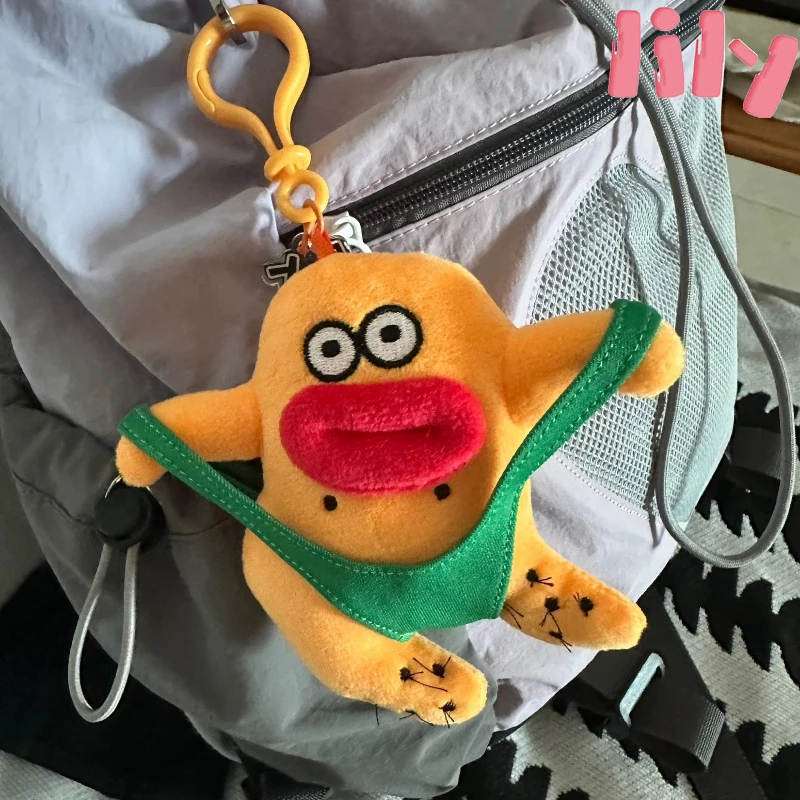 

Ugly And Cute Fugitive Crazy Bag Pendant For Girls Cute Backpack Ornament Keychain Plush Toy Annual Ugly Item Creative Gift