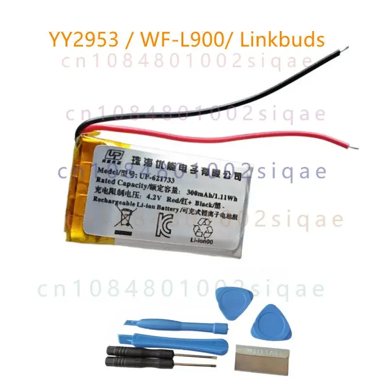 Zenipower z32h button battery 0940 is suitable for sony linkbuds headphones wfl900