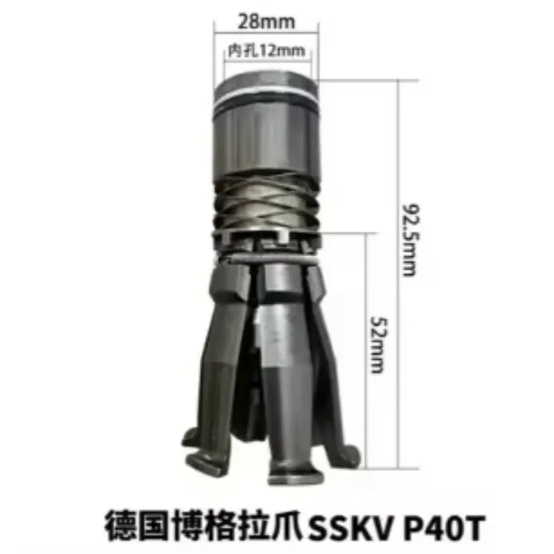German Bogra Claw SSKV P40T Industrial Automatic Machine Claw Accessory for Mechanical Performance Testing