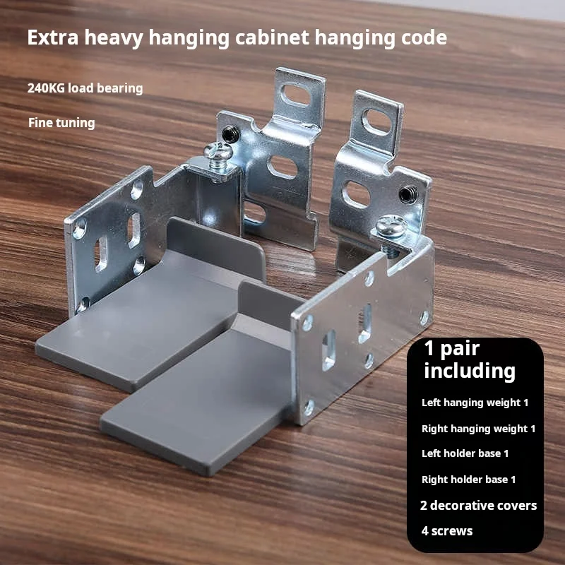 Cabinet Hanging Code Openly Installed Heavy-duty Bathroom Cabinet Hanging Code Wall Suspended Cabinet Connection Accessories