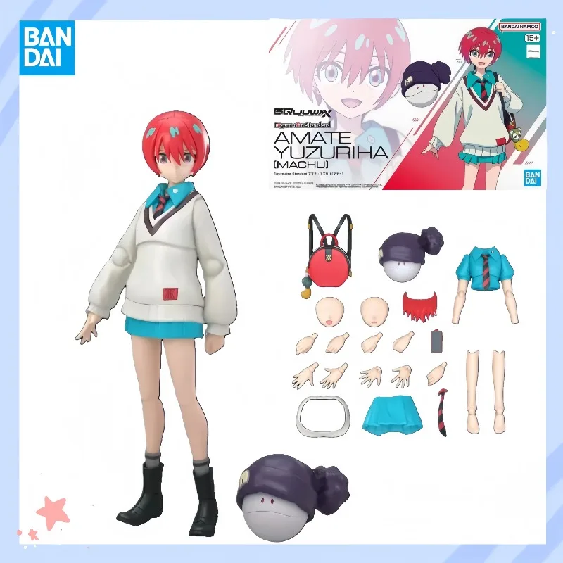 

[ in-Stock ]Genuine Bandai FRS Gundam GQuuuuuuX Amate Yuzuriha (MACHU) Anime Action Figure Collectible Assembly Model Toy Gift