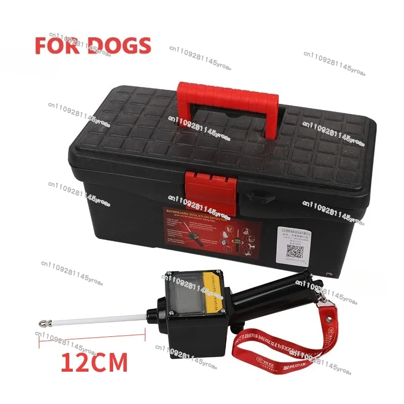 Ovulation Detector For Sows Animal Estrus Detector Cattle Sheep Horses And Dogs Veterinary Breeding Instruments