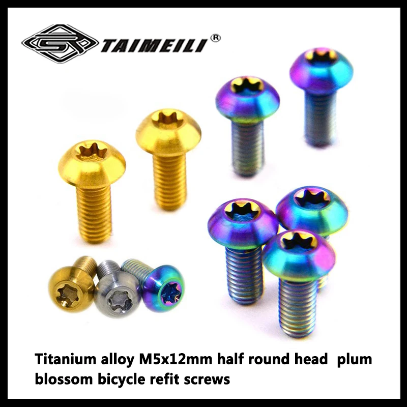 TAIMEILI 1pcs/4pcs Titanium Screw GR5 M5x12mm Half Round Head plum Blossom Bicycle Refit Screws