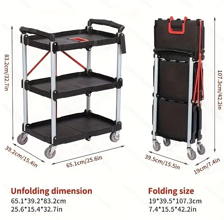 

Black Triple Folding Service Cart 225 lbs Load Bearing, Hotel/Family Portable Utility