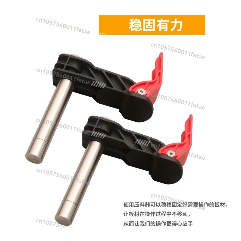 

Woodworking Press, Desktop Clamp Solid Wood Board, Convenient, Quick and Convenient Locking of Stainless Steel Pressing Plate