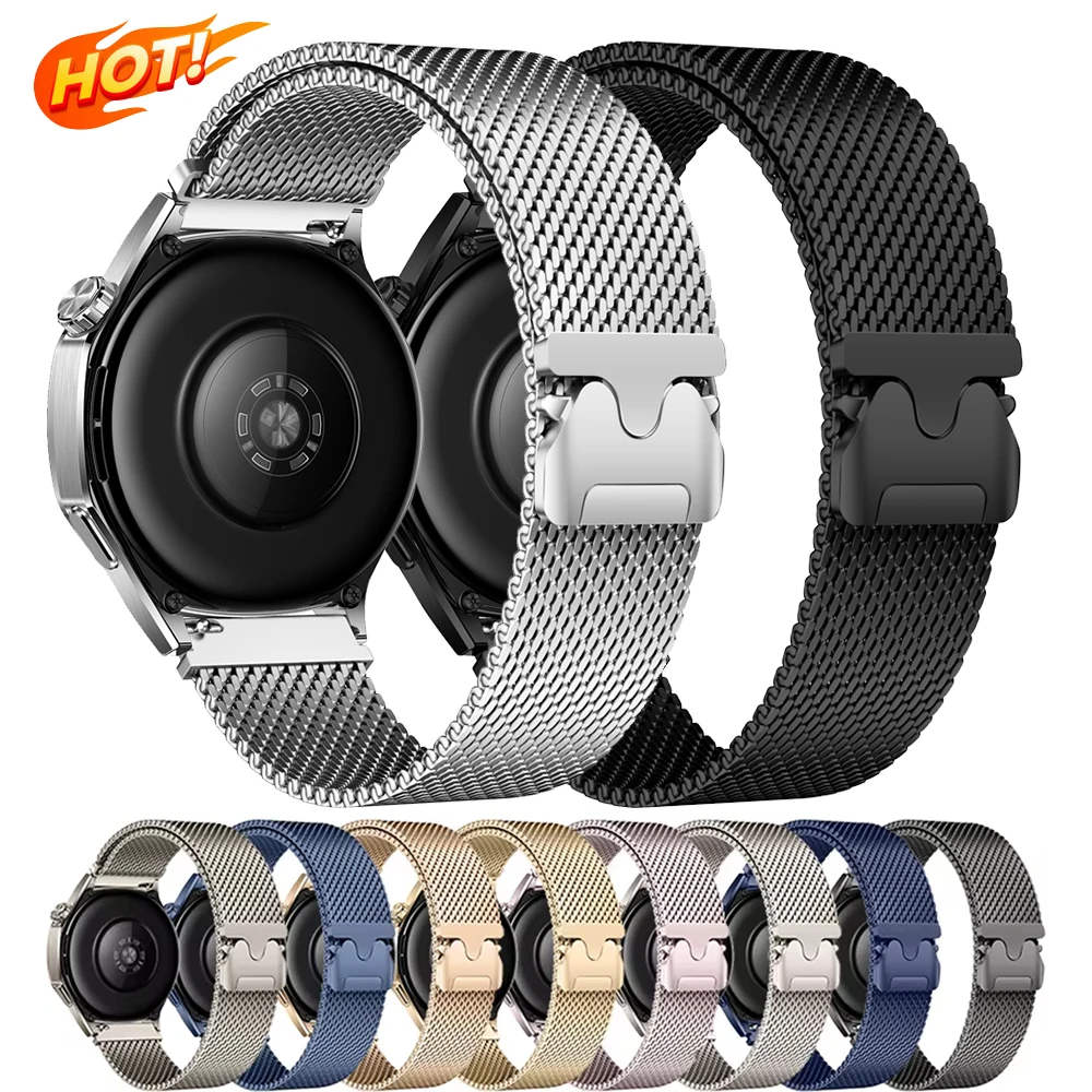 Milanese Loop Strap for Huawei Watch GT 5 46mm 41mm Metal Magnetic Bracelet For Huawei GT5 Pro GT4 GT3 GT2 Stainless Steel Band