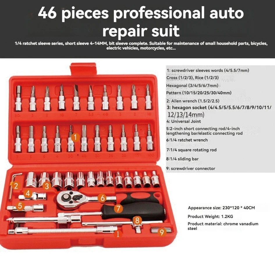 

46-Piece Automotive Repair Tool Set with Ratcheting Wrench, Socket Set, and Bit Combination