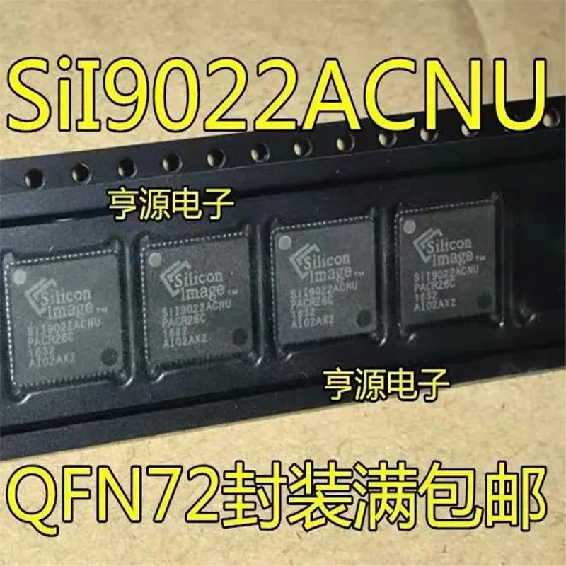 

1-10 шт. SII9022ACNU SIL9022ACNU SII9022 QFN72