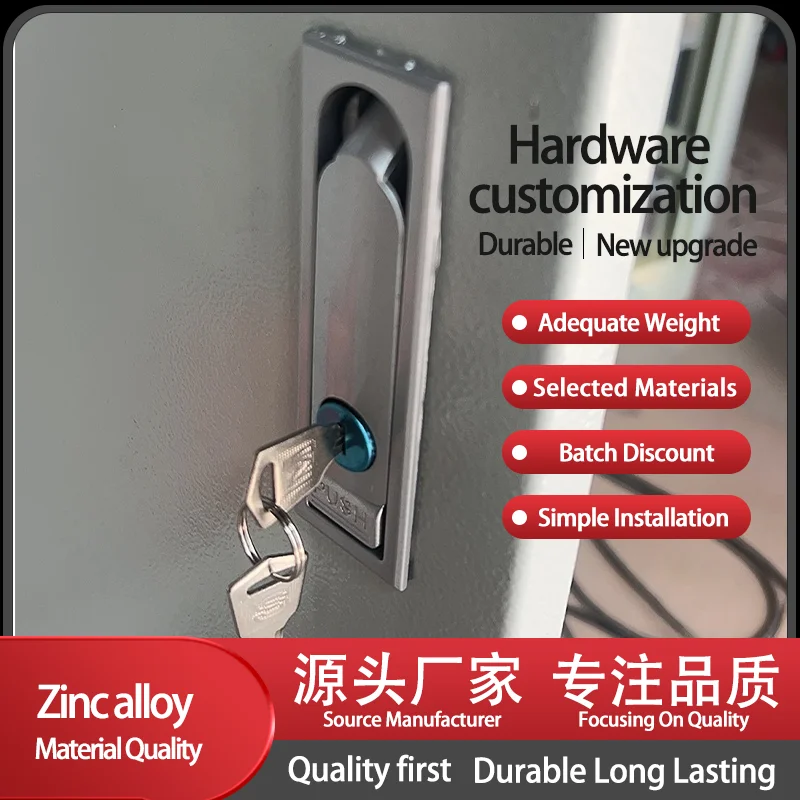 

Zinc Alloy Stamping Flat Lock Machine Suitable For Industrial Hardware Electrical Cabinet Stamping Bounce LockStamping Type Flat