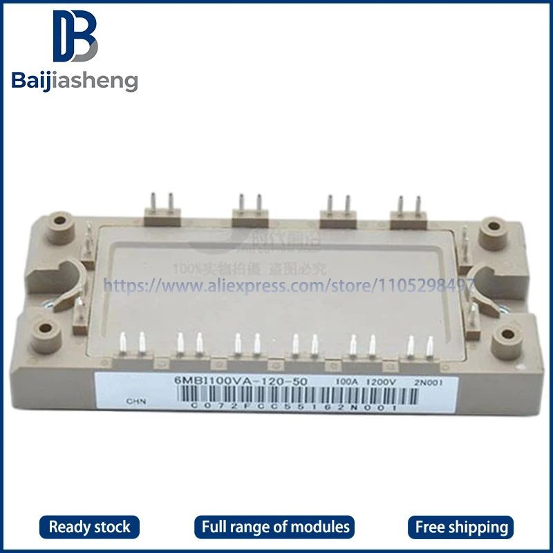 

6MBI50U4A-120-50 6MBI50VA-120-50 6MBI75VA-120-50 6MBI75VA-120-50 6MBI50U4A-120-50 New and original MODULE