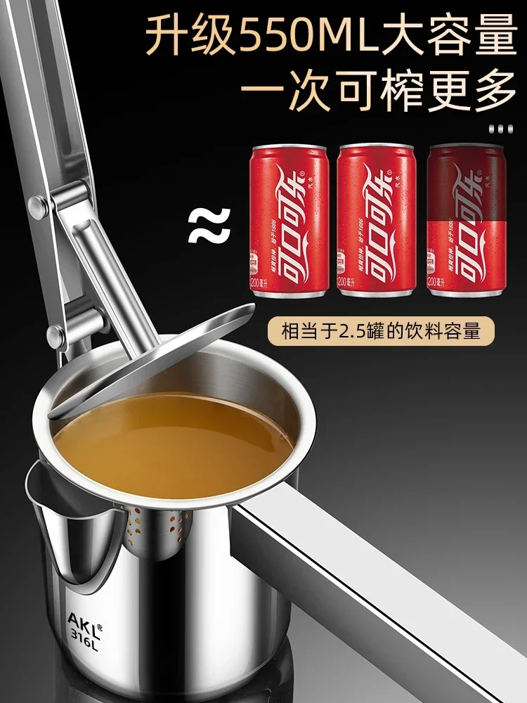 Manual Juicer Large Household 316L Stainless Steel Sugar Cane Orange Juice Pomegranate