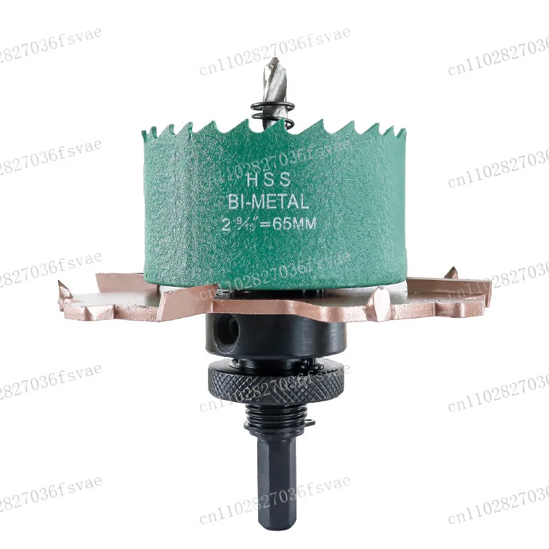 Spotlight opener frameless downlight embedded parts 125 woodworking gypsum board side wing sinking table reamer limiting device