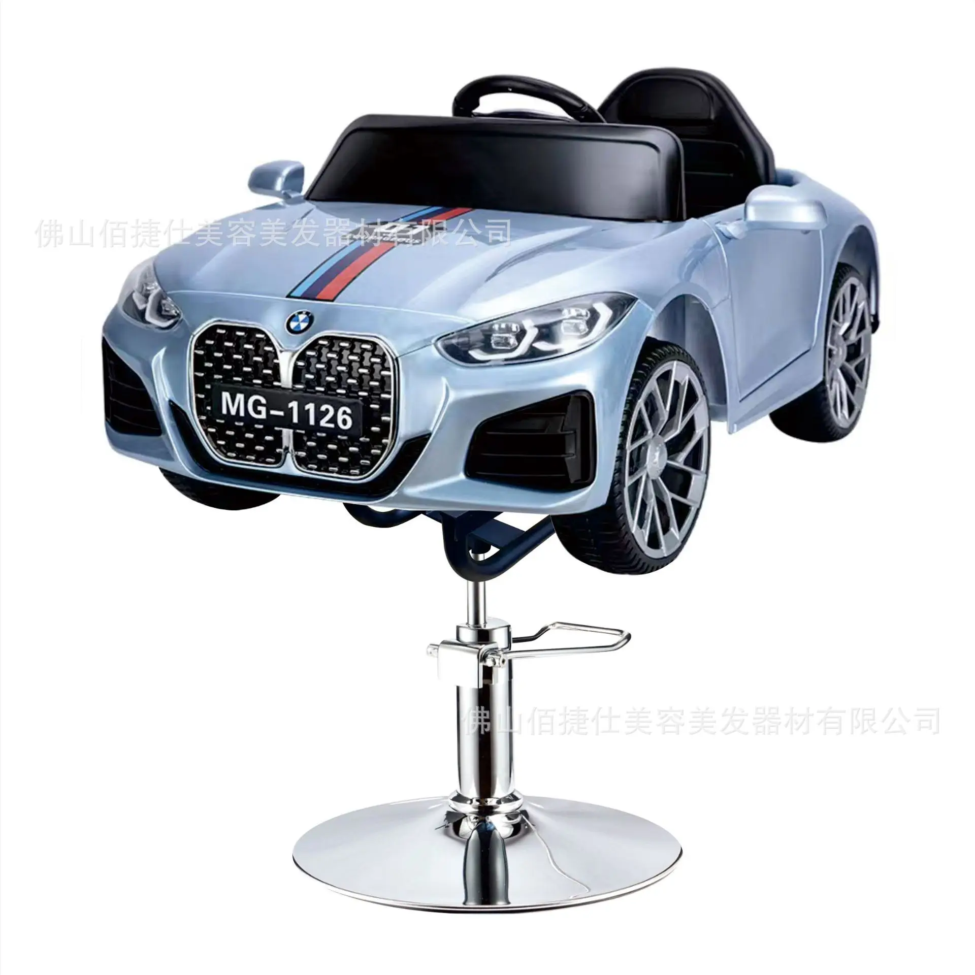 Elektrische kapselstoel voor kinderen Auto Kappersstoel Heffen Roterende stoel Muziek Kinderauto Kapsalon Kinderhaar C