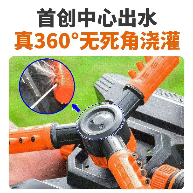 360° Rotatable 3‑Way Sprinkler Nozzle, Series Connection Water Sprayer for Garden Lawn, Flower Watering, Water‑Saving Irrigation