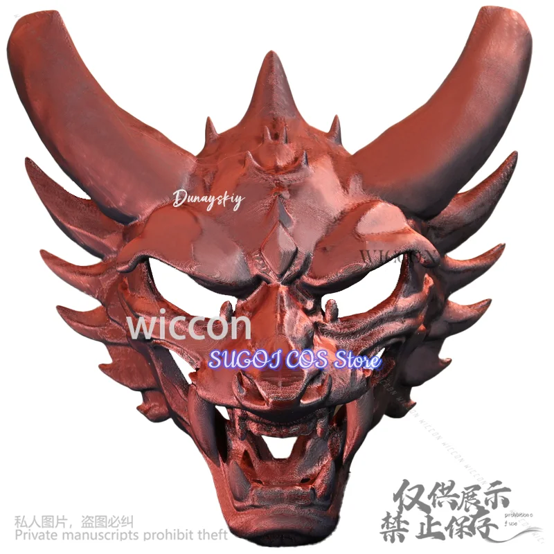 أنيمي اليابانية الشيطان الساموراي التنين ثلاثية الأبعاد أقنعة حمض البوليلاكتيك تأثيري حفلة الهالوين Deathcore الظلام فروي الدعائم كوس