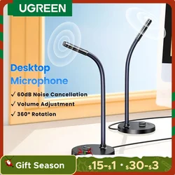 UGREEN USB 마이크 데스크탑 컴퓨터 PC 마이크, 유튜브 스트리밍, 팟캐스팅, 맥 윈도우용 게임용 오디오 마이크