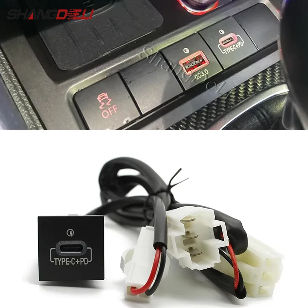 12V/4V Car Fast Cha…