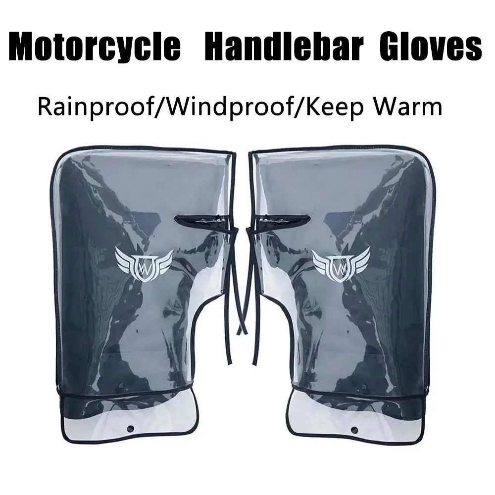 Motorcycle Scooter Bicycle Windproof Rainproof Winter Keep Warm Hot Protect Handlebar Handle Large Guard Cover Gloves