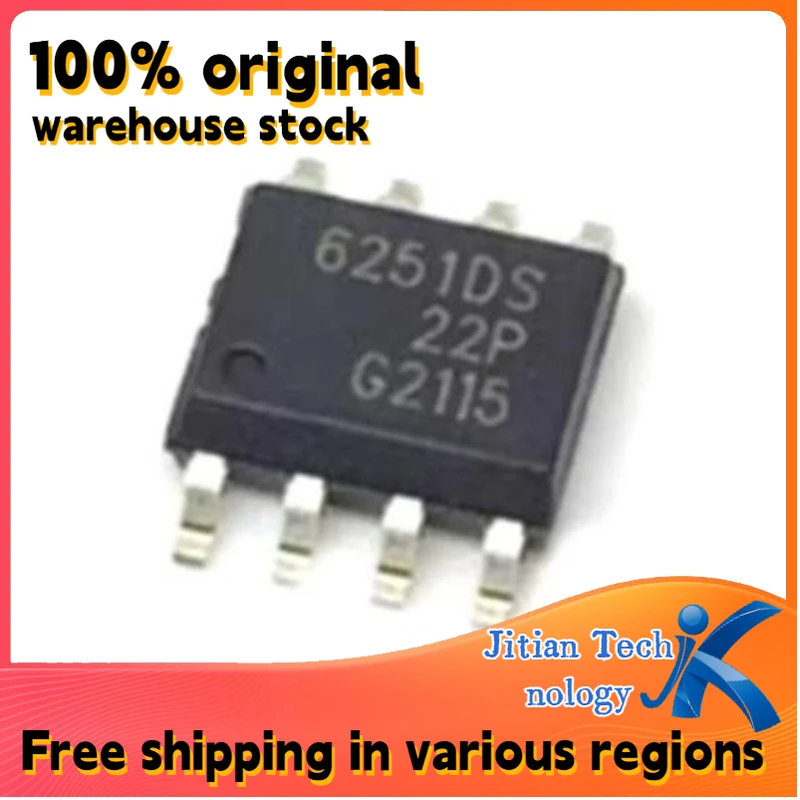 10PCS 100% brand new TLE6251DS SOP-8 logo 6251DS High-Quality Electronic Component