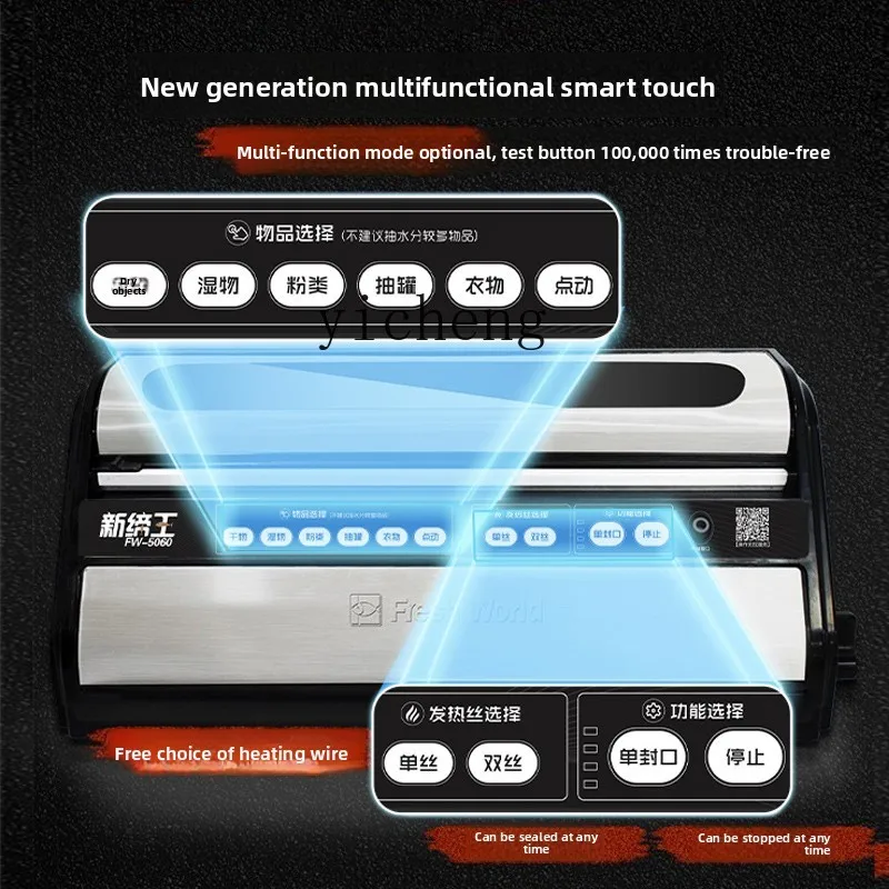 ZZ automatic vacuum sealing machine vacuum food packaging machine commercial small sealing fresh-keeping machine household