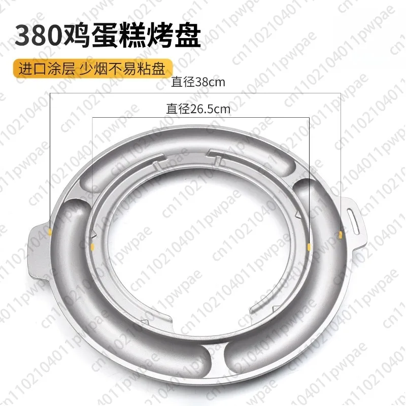 Korean-Style Commercial Non-Stick Round Pancake Grill Pan for BBQ Restaurants
