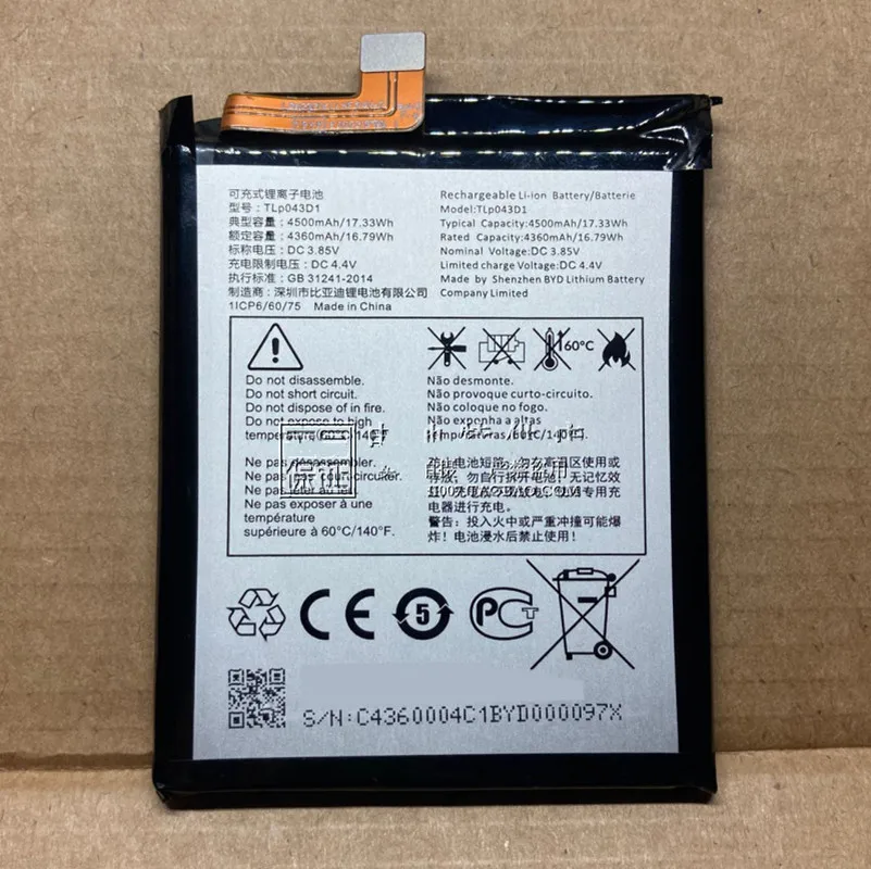 

Original New 4500mAh TLP043D1 TLP043D7 Battery For TCL 20 Pro 5G TCL 10 Plus 10+ T782H ,TCL 10 Pro T799H T799B