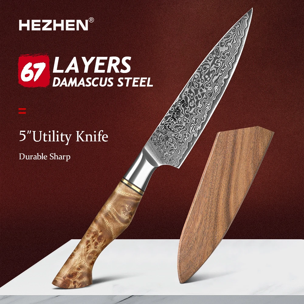 HEZHEN Master Series 5 Inches Utility Knife High Quality Figured Sycamore Wood Handle Gift Box Cooking Knives Sharp Tools