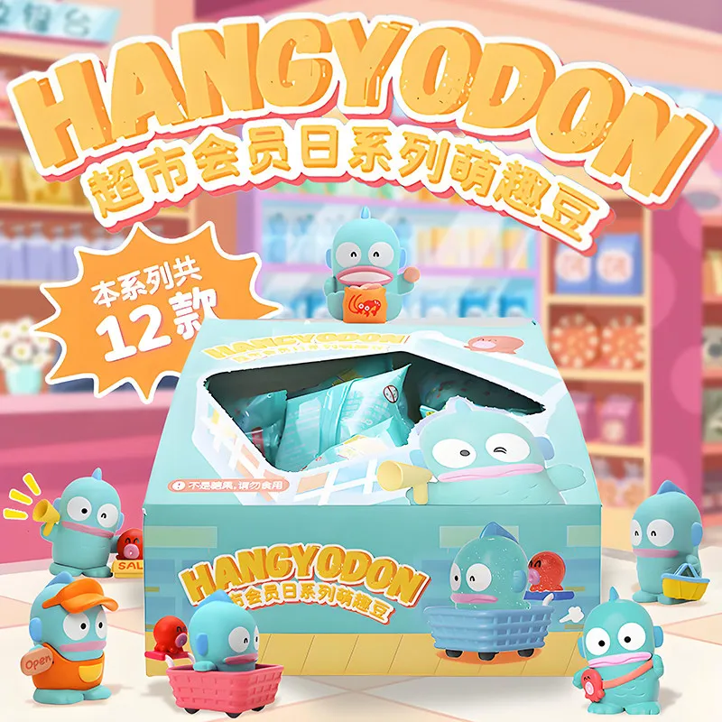 

Hangyodon Cute Beans Blind Box Blind Bag Mini Figures Supermarket Member Day Limited Edition Kawaii Collectibles Perfect