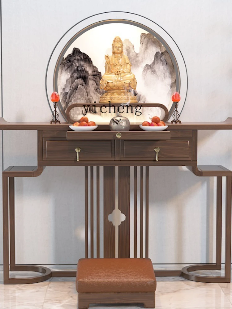 YY Altar Incense Burner Table Solid Wood Buddha Shrine Home Style New Chinese Style Altar Buddha Niche