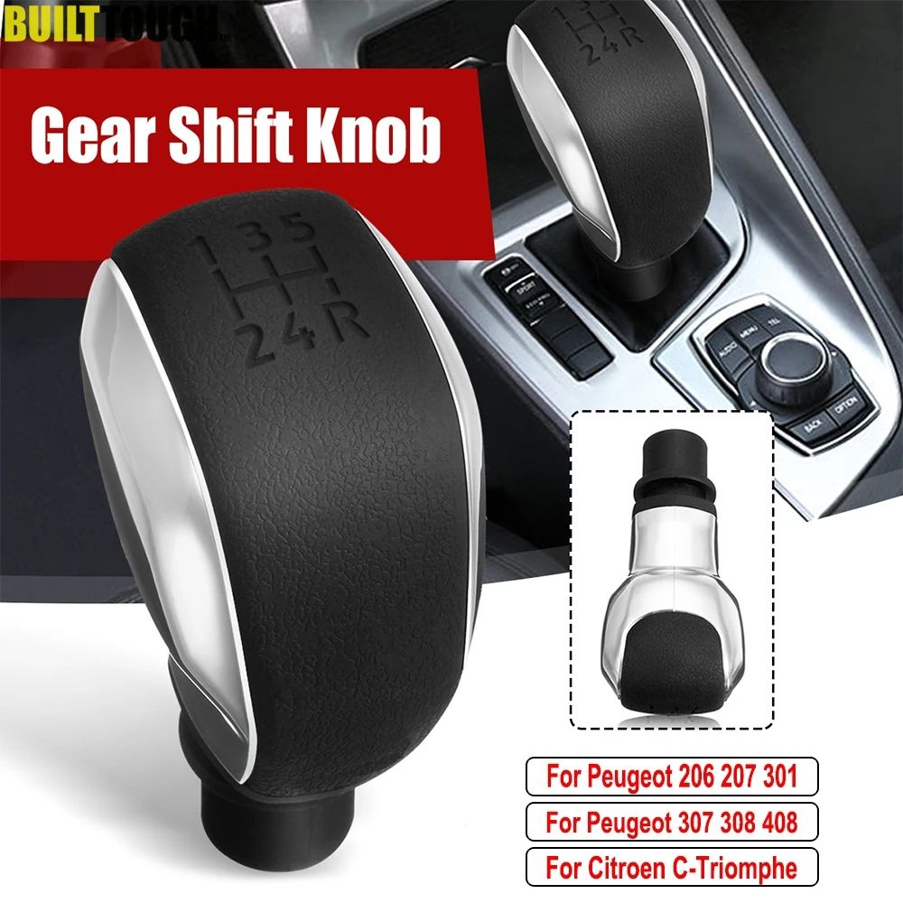 5 Speed Gear Shift …