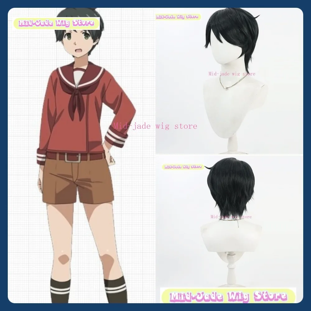 

Mid-jade Wig Store Kantai Collection Mogami Kai Ni Cosplay Wig Anime Game Role Playing Synthetic Hair Halloween Party