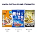 All Season Set 840g