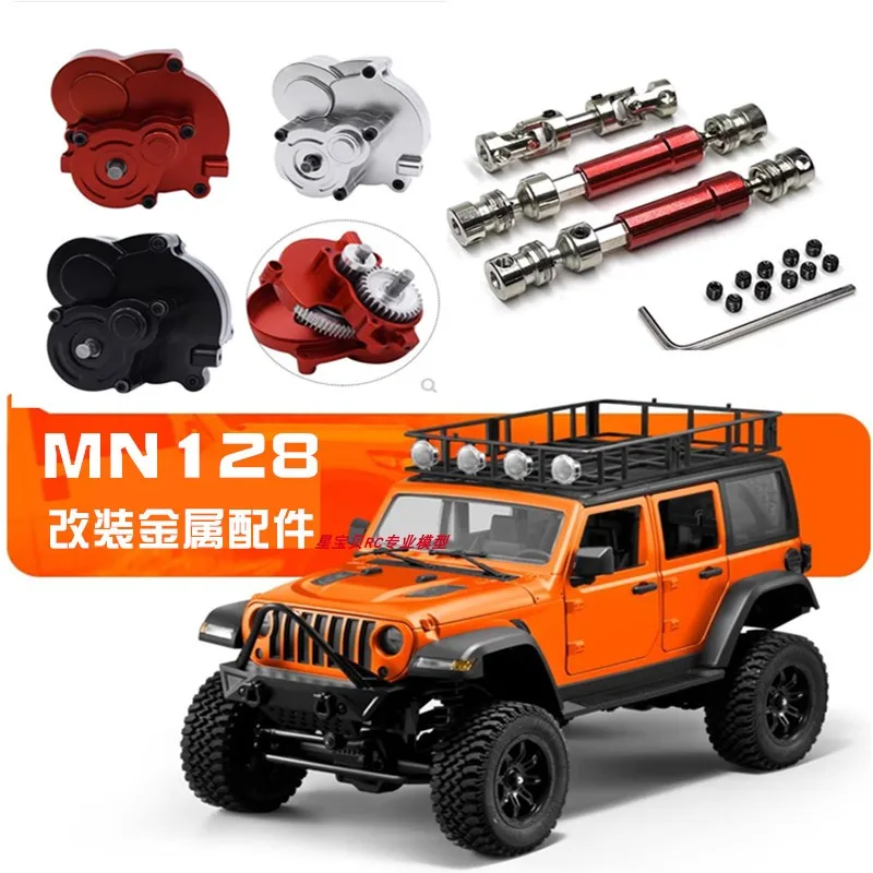 MN MN128 Remote Control Car Upgraded Metal Parts Front and Rear