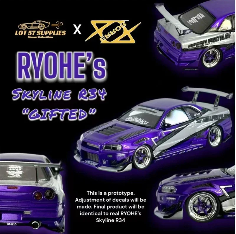 

Модель автомобиля 404Error 1:64 Skyline GT-R R34 Ryohe